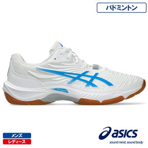 �A�V�b�N�X �R�[�g �R���g���[�� FF 4�iasics COURT CONTROL FF 4 1071A125 101�j�o�h�~���g���V���[�Y �����Y�E���f�B�[�X 26FW