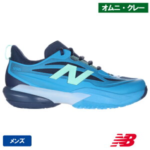 �j���[�o�����X �t���[�G���Z�� 996 v7 O BLUE( new balance FuelCell 996 v7 O MO9962JY 2E)�e�j�X�V���[�Y �����Y �I���j�E�N���[ 26FW