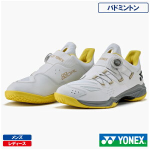 ���l�b�N�X �p���[�N�b�V���� 88 �_�C���� (YONEX SHB88D3-615�j�o�h�~���g���V���[�Y �����Y�E���f�B�[�X 26FW�y���[�J�[��񂹏��i�z
