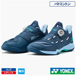 ���l�b�N�X �p���[�N�b�V���� 88 �_�C���� ���C�h (YONEX SHB88D3W-173�j�o�h�~���g���V���[�Y �����Y�E���f�B�[�X 26FW�y���[�J�[��񂹏��i�z