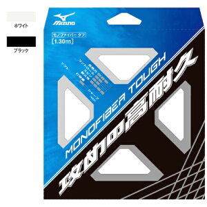 ~Ym mt@Co[^t 1.30mm i 63JGN501 j [ MIZUNO \tgXgO mtBg ]