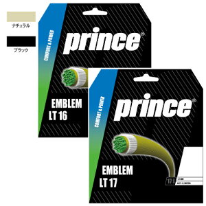 �v�����X �G���u���� LT (Prince EMBLEM LT 7JJ017/7JJ018) �i�C����(�}���`) �X�g�����O