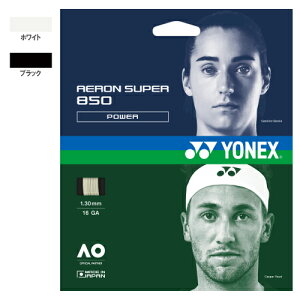 lbNX GAX[p[ 850 (ATG850) [ YONEX iC(}`) XgO ]