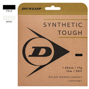 �_�����b�v �V���Z�e�B�b�N�E�^�t (DUNLOP SYNTHETIC TOUGH DSTA21001) �d���e�j�X�X�g�����O �i�C����(���m)