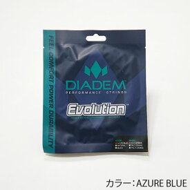 ダイアデム [DIADEM] 硬式ストリング EVOLUTION(AZURE BLUE)