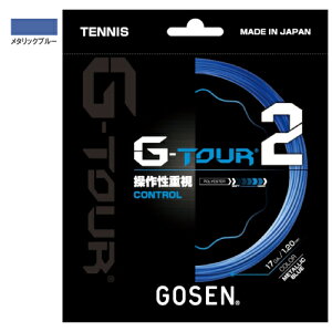 �S�[�Z�� G-TOUR 2 ���^���b�N�u���[ (GOSEN TSGT21/TSGT22 MB) �d���e�j�X�X�g�����O �|���G�X�e��