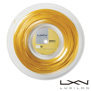 LV 4G [ (WRZ990141) [ LUXILON |GXe XgO ]