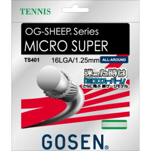 �S�[�Z�� OG�V�[�v �~�N���X�[�p�[16L (TS401) [ GOSEN �i�C����(���m) �X�g�����O ]���p�b�P�[�W���摜�ƈقȂ�ꍇ���������܂��B