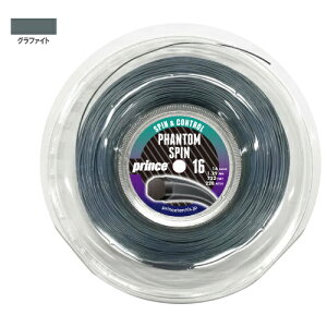 �v�����X �t�@���g�� �X�s�� 200m���[�� (prince PHANTOM SPIN 7JJ048/7JJ049) �d���e�j�X�X�g�����O �|���G�X�e���y���[�J�[��񂹏��i�z