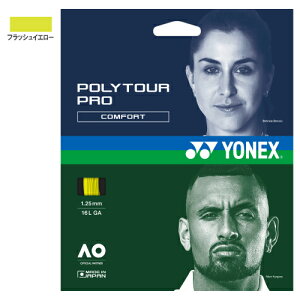 lbNX |cA[v tbVCG[ (PTGP-557) [ YONEX |GXe XgO ]