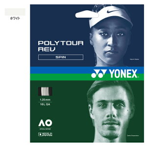 lbNX |cA[u zCg (PTGR-011) [ YONEX |GXe XgO ]