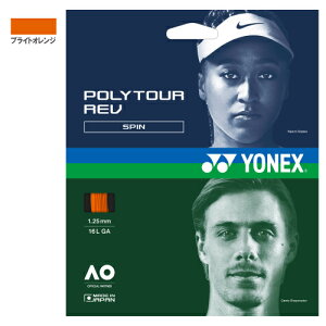 lbNX |cA[u uCgIW (PTGR-160) [ YONEX |GXe XgO ]