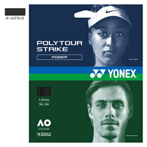 ���l�b�N�X �|���c�A�[�X�g���C�N �N�[���u���b�N (PTGST-730) [ YONEX �|���G�X�e�� �X�g�����O ]