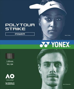 lbNX |cA[XgCN ACAO[ (PTGST-405) [ YONEX |GXe XgO ]