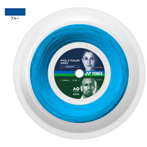 ���l�b�N�X �|���c�A�[�v�� 120 �u���[ 200M ���[�� (YONEX PTP120R2-002) �|���G�X�e�� �X�g�����O�y���[�J�[��񂹏��i�z