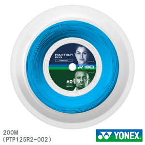 ���l�b�N�X �|���c�A�[�v��125 �u���[ (200M ���[��) [ YONEX PTP125R2-002 �|���G�X�e�� �X�g�����O ]