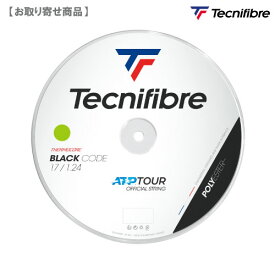 【メーカー取寄せ商品】テクニファイバー ブラックコード ロール （ TFSR401 ライム ）[ tecnifibre 硬式ストリング ]