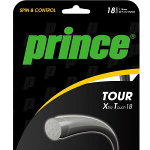 vX cA[ XT (ubN) [ Prince |GXe XgO ]