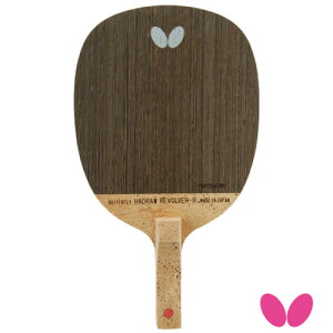 �o�^�t���C �n�b�h���E ���{���o�[R�iButterfly HADRAW REVOLVER-R 23850�j�싅���P�b�g�y���[�J�[��񂹏��i�z