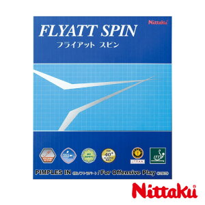 �j�b�^�N �t���C�A�b�g �X�s���iNittaku FLYATT SPIN NR-8569�j�싅���o�[�y���[�J�[��񂹏��i�z