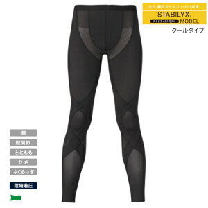 ySALEzvX CW-X yYz O^Cc X^rCNX N[^Cv i HZO759-165 j[ Prince UP Y ]