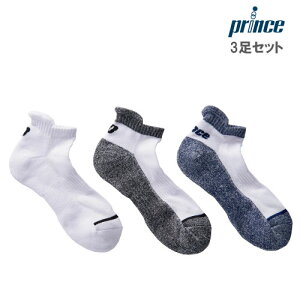 ylbgo[QzvX YAN 3ZbgiPS282Sj [ Prince \bNX ANZT[ ]