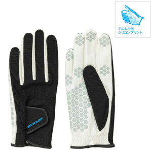 �_�����b�v �y�����Y�z�V���R���v�����g�O���[�u�i����Z�b�g�j�iTGG0125-BK�j[DUNLOP ACC �A�N�Z�T���[]