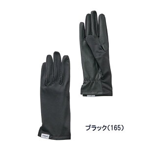 vX RۃO[uO i PG984 - 165 j[ prince ACC fB[X ]22FW