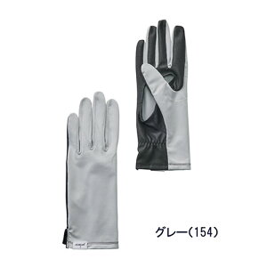 vX RۃO[uOij i PG985 - 154 j[ prince ACC fB[X ]22FW