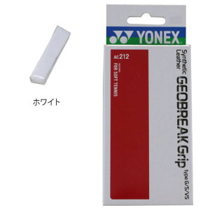 ���l�b�N�X AC212 �V���Z�e�B�b�N���U�[GEO�O���b�v (1�{��) [ YONEX ���v���C�X�����g�O���b�v �O�b�Y�A�N�Z�T���[ ]