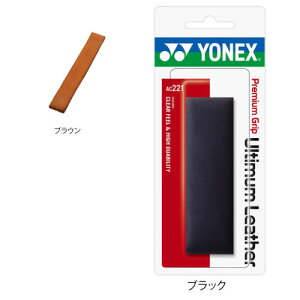 ���l�b�N�X AC221 �v���~�A���O���b�v�A���e�B�}�����U�[ (1�{��) [ YONEX ���v���C�X�����g�O���b�v �O�b�Y�A�N�Z�T���[ ]