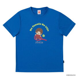 ローチェ モンチッチrocheコラボTシャツ （ M0071-ROYALBLUE ）[ roche MS ユニセックス ]24SS