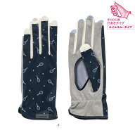 ダンロップ グローブ〈ネイルスルータイプ〉（両手セット）ベルトなしタイプ （ TGG0662W-NAVY ）[ DUNLO…