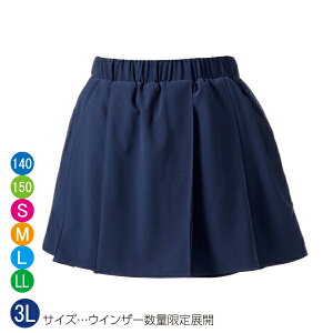 �y3L�T�C�Y �E�C���U�[�ʒ��z�v�����X �X�g���b�`�X�L�����b�g �i WS6309-127 �j[ Prince LSP ���f�B�[�X ]26SS