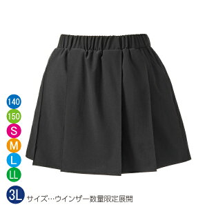 �y3L�T�C�Y �E�C���U�[�ʒ��z�v�����X �X�g���b�`�X�L�����b�g �i WS6309-165 �j[ Prince LSP ���f�B�[�X ]26SS