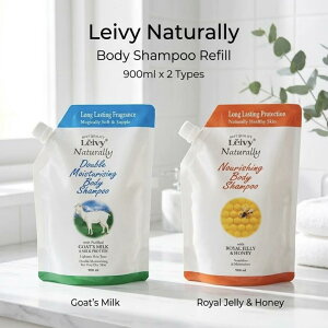 ���C���B�[ LEIVY �{�f�B�\�[�v �l�ւ� 900ml �S2��� �S�[�g�~���N �~���N�v���e�C�� ���[�����[���[���n�`�~�c ��_�� �ێ� �l�ߑւ��p ���t�B�� �p�E�` �t�̃^�C�v 1150ml�{�g���Ή� ���� ����