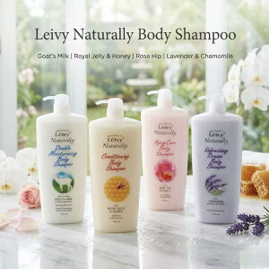 ���C���B�[ LEIVY �{�f�B�\�[�v �{�f�B�[�V�����v�[ 1150ml ��e�� �S4��� �S�[�g�~���N �~���N�v���e�C�� ���[�����[���[���n�`�~�c ���[�Y�q�b�v ���x���_�[���p�[�� ��_�� �ێ� �|���v �l