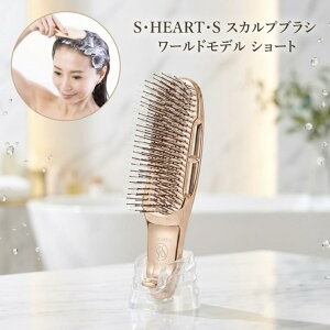 �G�X�n�[�g�G�X �X�J���v�u���V ���[���h���f�� �V���[�g �s���N�S�[���h S HEART S shearts �V�����v�[�u���V ����u���V ����P�A �X�J���v�P�A �w�A�u���V �ь����� �u���b�V���O �j�����p �M