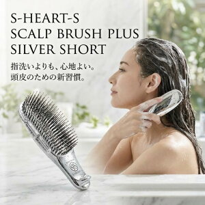 S�EHEART�ES �G�X�n�[�g�G�X �X�J���v�u���V �v�����X �V���[�g �V���o�[ ����u���V �V�����v�[�u���V �X�J���v�u���V ����P�A �w�A�P�A �T�����d�l �u���[ �g���[�g�����g ��ʃs�� 572�{ 