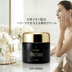 レビオナ エフェクトクリーム 80g 医薬部外品 薬用 クリーム 保湿 スキンケア フェイスクリーム クリーム乳液類 聖徳石1%浸出液 天然ミネラルイオン ハリ キメ しっとり うるおい 肌荒れ あせも しもやけ にきび かみそりまけ 予防 朝晩 顔 日本製 送料無料 乾燥 保護 毎日