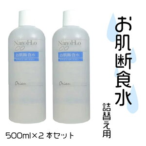 fH 500ml lւp vϐ 2{ZbgXLPA [V ϐ imNX^[ Xv[  {fBXv[ wAEH[^[  g̕q  Ԃ \ 