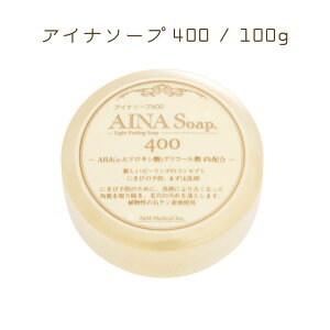 ACi\[v400 100g ΂ 񂪂 s[OAHA ACACfBJ ɂ ь