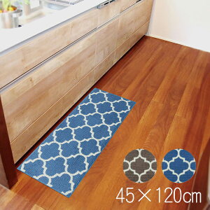 OKATO�i�I�J�g�[�j�x���̓C���e���A�}�b�g �����b�J���u���[/�O���[ 45×120cm�L�b�`���}�b�g/�����b�R/�������/�C���f�B�S/�����/�f�U�C��/�ې􂢁���