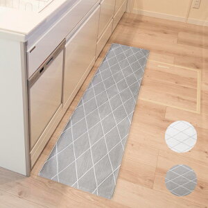 OKATO�i�I�J�g�[�jSaltoru?�i�\���g���H�j�C���e���A�}�b�g�@45×180cm�z���C�g/�O���[�L�b�`���}�b�g/�������/����~��/����f�U�C��/�ې�/�x�j�������y�������H�t���z����