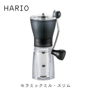 HARIO nI R[q[~EZ~bNX@MSS]1TB