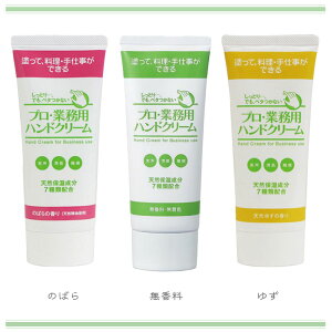 v ƖpnhN[ Pi  䂸 ̂΂̍芣 ێ ނ q nhPAy[ւȂ4_܂OKz