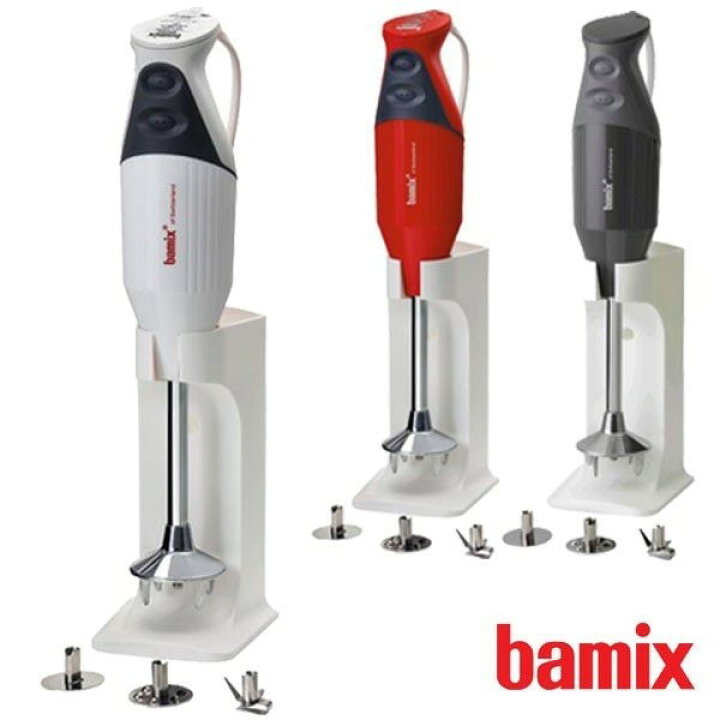 楽天市場】BAMIX バーミックス bamix M300 スマートホワイト レッド 