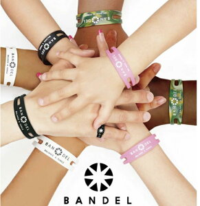 BANDEL�@�o���f���u���X���b�g�@�X�����^�C�v�@S�y���[���֑I���ő��������z�y���[���ւȂ�2�_�܂�OK�z�^���\�́@�o�����X�́@�񕜗́@�A�N�Z�T���@�M�t�g����