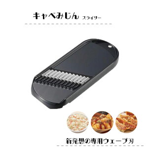 XCT[ ݂؂ Lxc ݂؂ {@Lb`pi@֗ Lx݂y[1_܂Łz