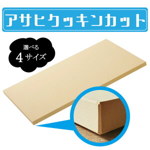 p[J[ATq NbLJbg HOMES / M / L / LL TCYLx S ܂Ȕ {p p hJr R qI ϋvi Ȃ ό`ɂ n  vpB